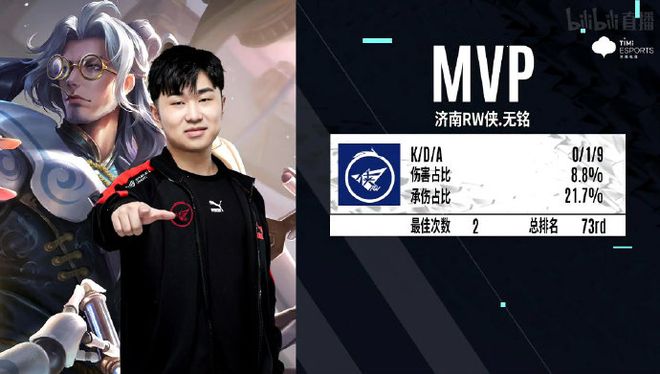 特色以及里 特色以及里