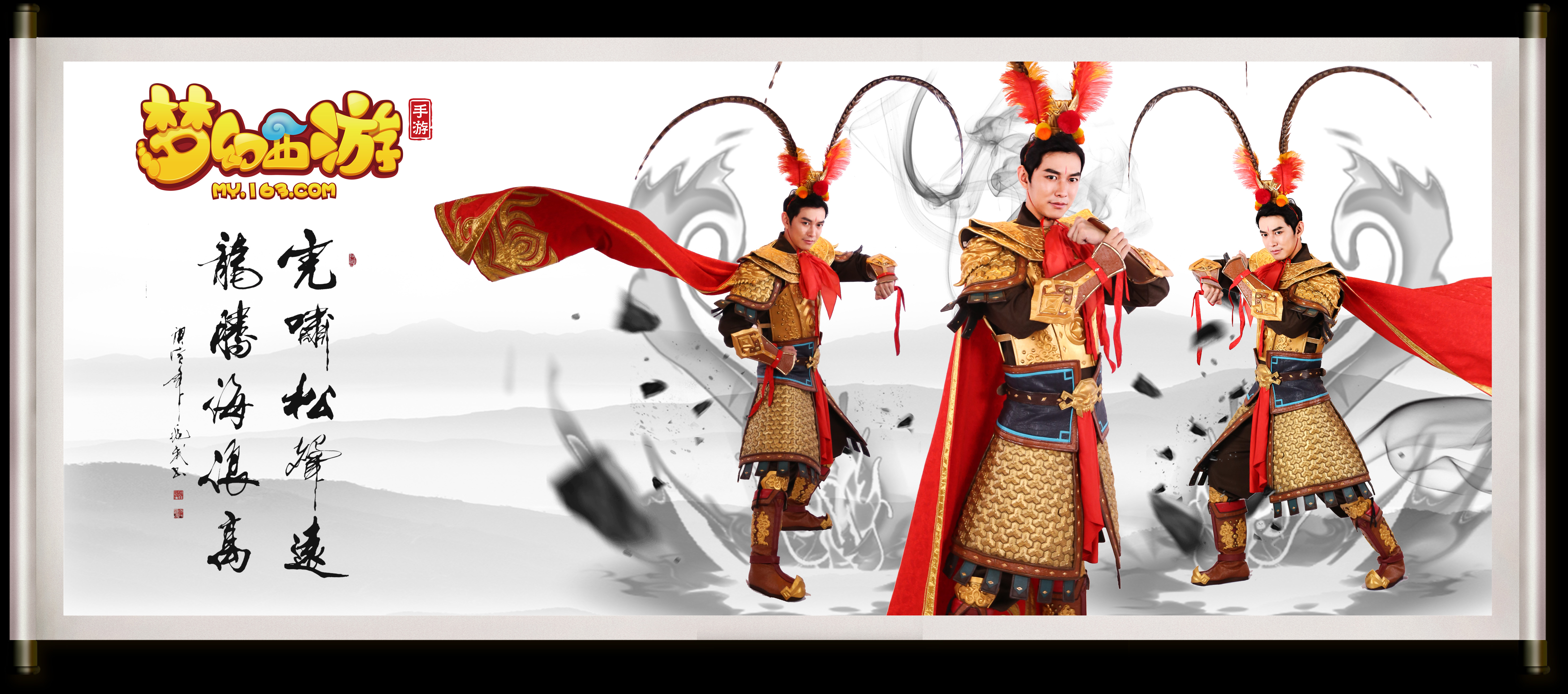 下一个三巨 下一个三巨