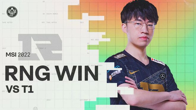 纽卡斯尔联 纽卡斯尔联