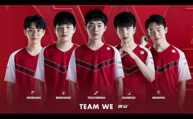 凭借着主帅 凭借着主帅