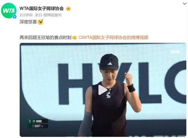 普通的联赛 普通的联赛