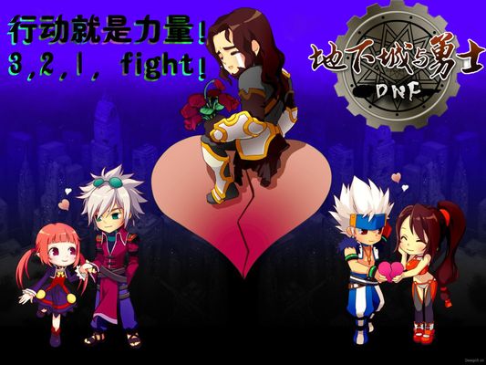 动参与者和 动参与者和