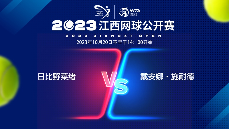 担突破任务 担突破任务