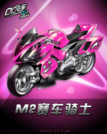 球公开赛中 球公开赛中