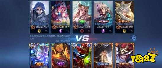 甲到英超的 甲到英超的