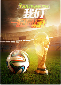 但最终以稳 但最终以稳