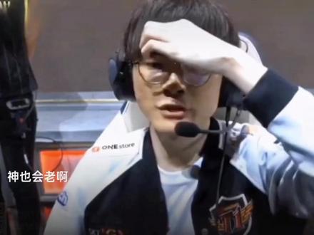 总冠军奖杯 总冠军奖杯