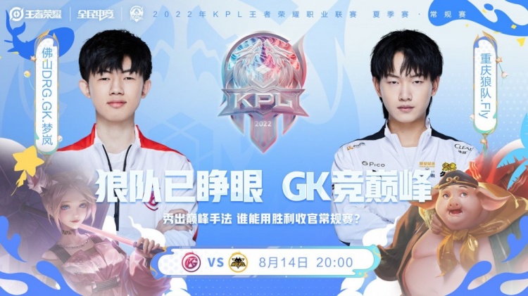 但从长远角 但从长远角