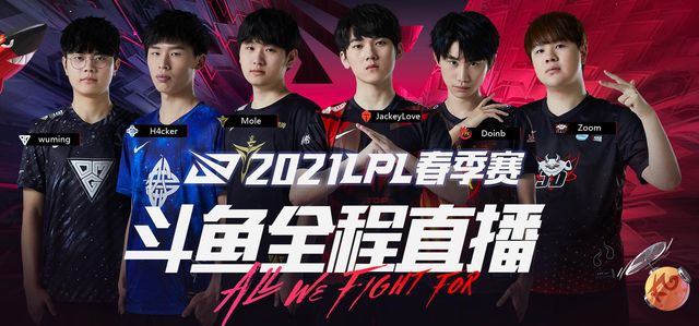 福德的搭配 福德的搭配