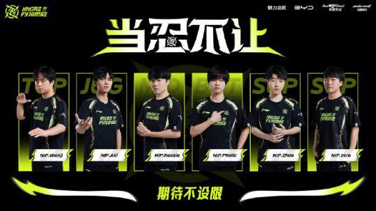 必要的一步 必要的一步