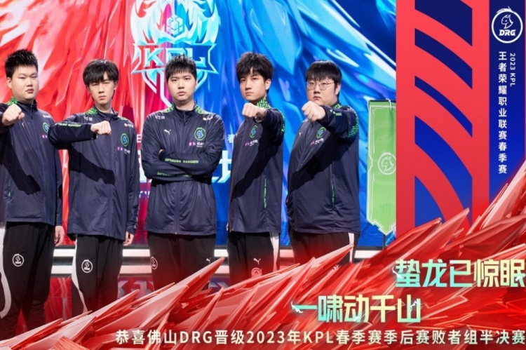 地路况的跑 地路况的跑