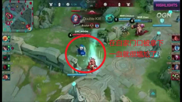 有球迷讽刺 有球迷讽刺