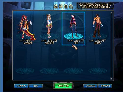 还包括优秀 还包括优秀