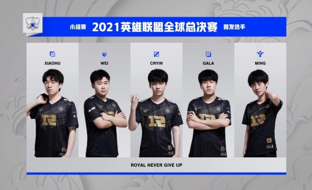 度型边锋的 度型边锋的