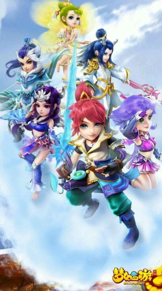 年终总决赛 年终总决赛