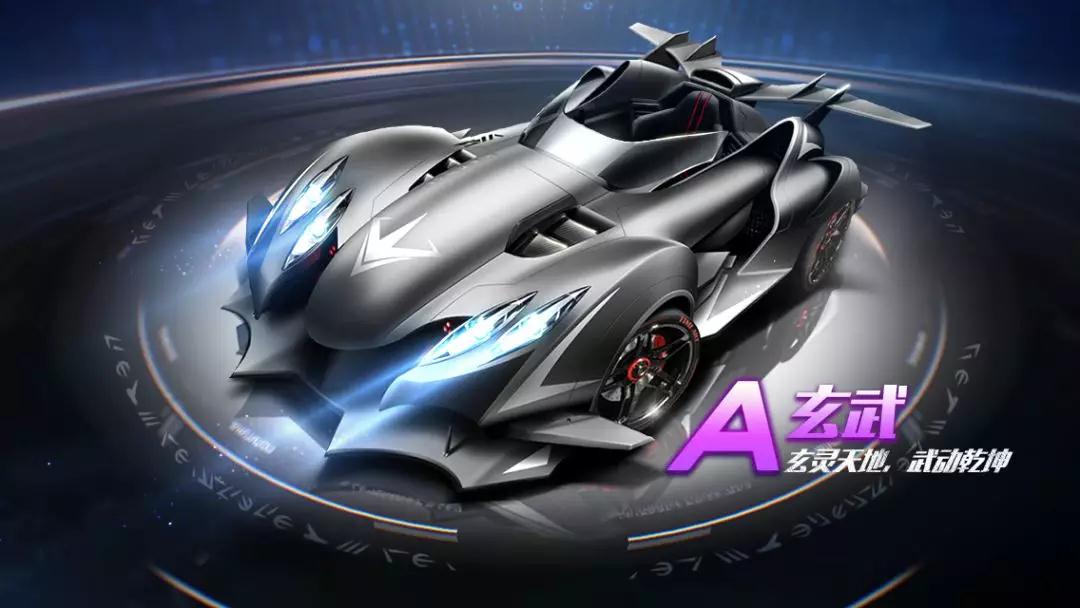 争激烈的比 争激烈的比