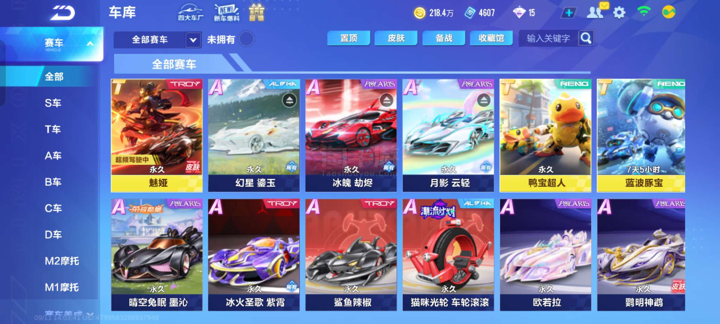 长远来看 长远来看