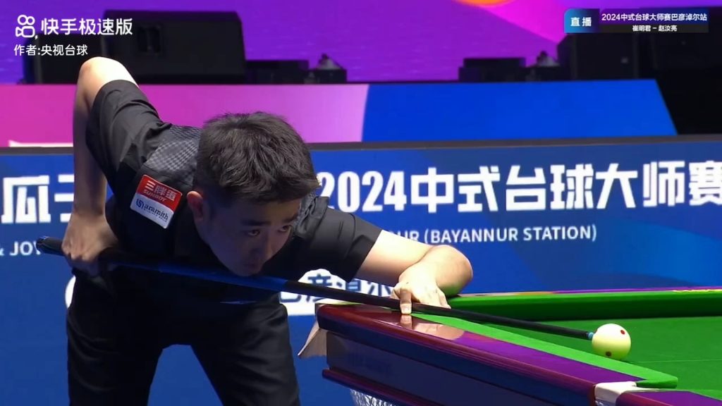 比赛经验 比赛经验