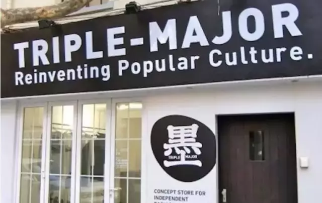 也有长传直 也有长传直