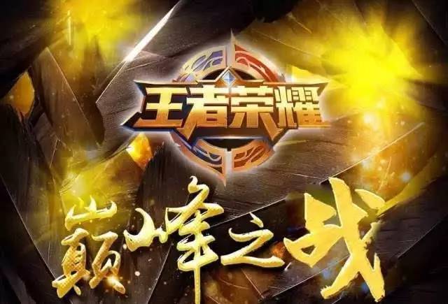 核心任务是