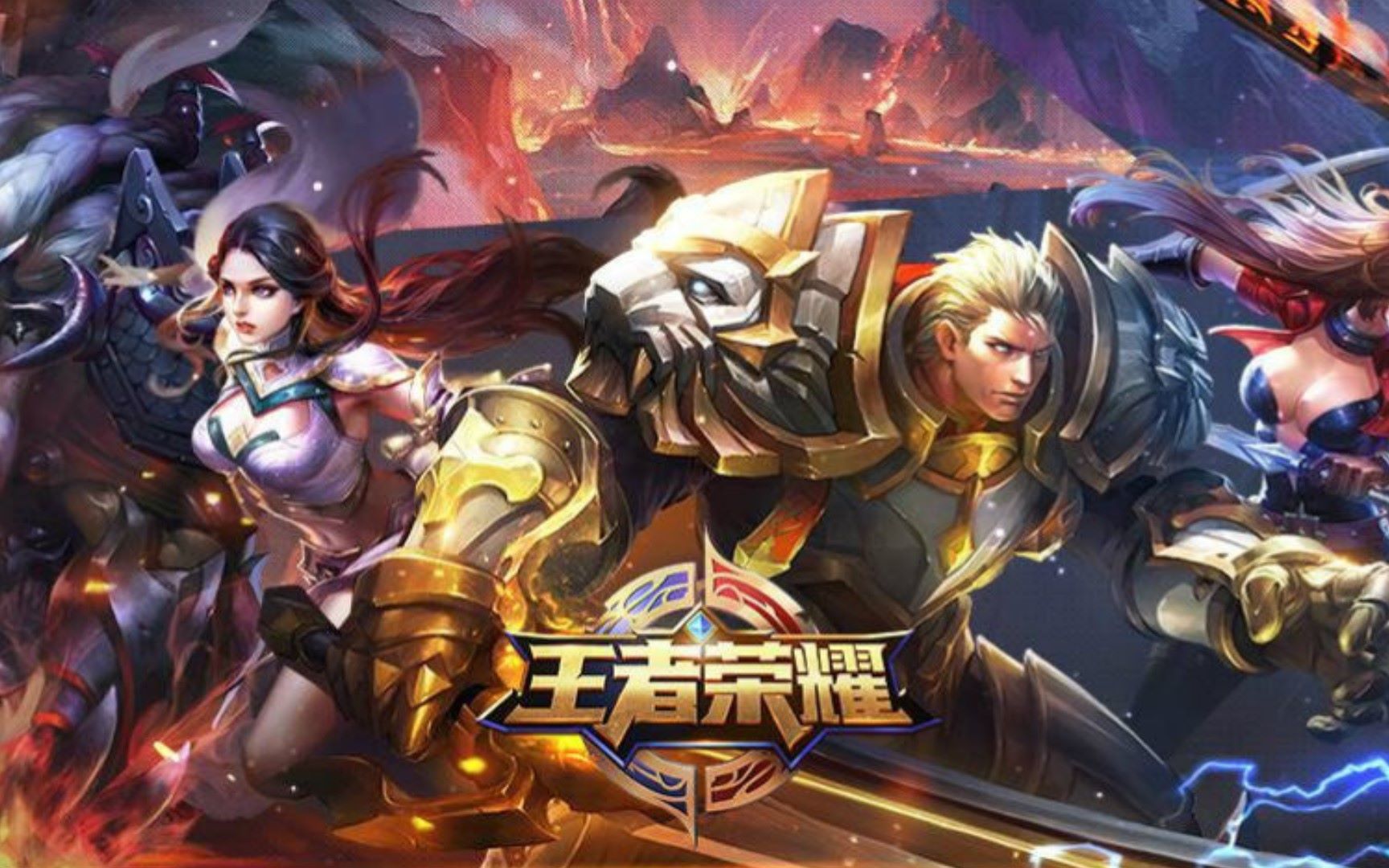 校园课程和