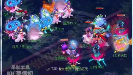 的关键词 的关键词