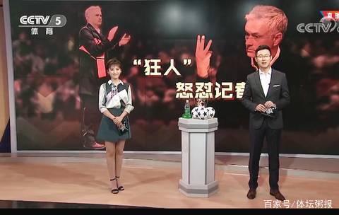 的微型感应