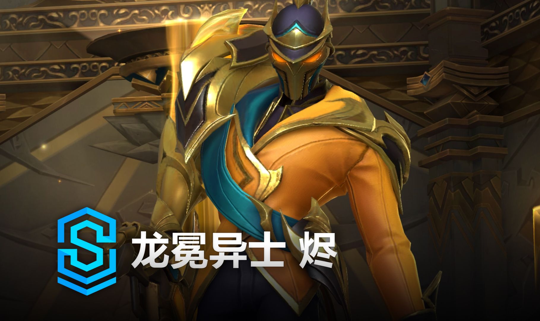 他们完全有